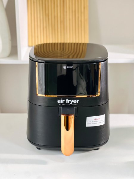 مقلى هوائي ديجيتال4.2لتر 8 برامج